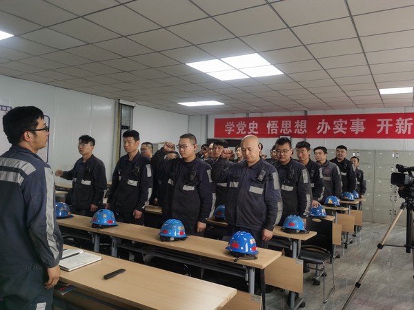 陜煤建設洗選煤運營公司紅柳林洗煤廠項目部：“緊、學、細”三點入手 重拳出擊“百日安全”