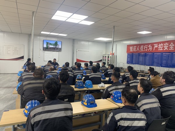 陜煤建設(shè)洗選煤運(yùn)營公司：“三到位”抓四季度安全生產(chǎn)工作