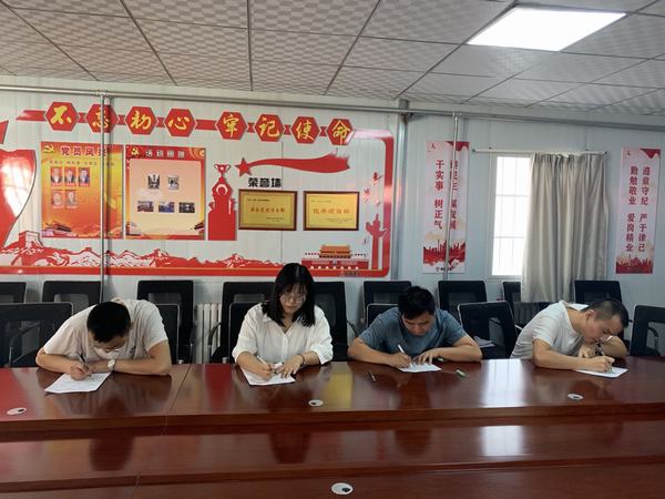 陜煤建設(shè)礦建二公司組織開展“三公經(jīng)費(fèi)”管理使用專項(xiàng)整治活動(dòng)