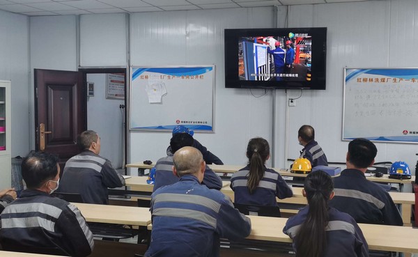 陜煤建設(shè)洗選煤運(yùn)營公司紅柳林洗煤廠項(xiàng)目部：安全生產(chǎn)再加壓 自查自糾夯實(shí)基礎(chǔ)