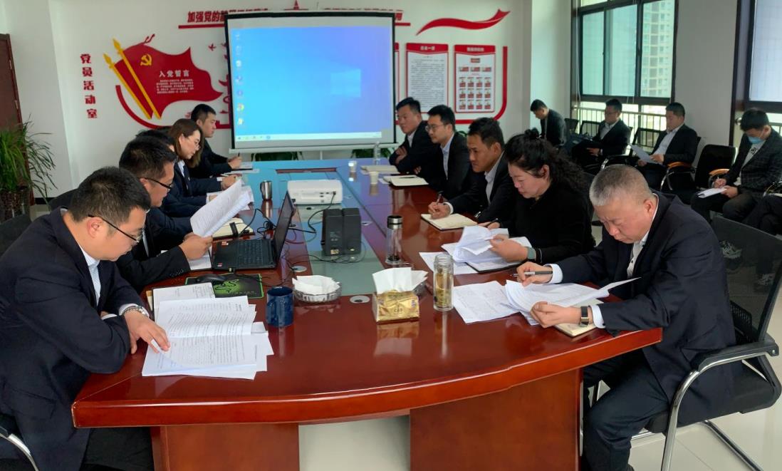 陜煤建設(shè)綠宇公司:開展“學(xué)黨史、講三憶、感黨恩”主題教育活動