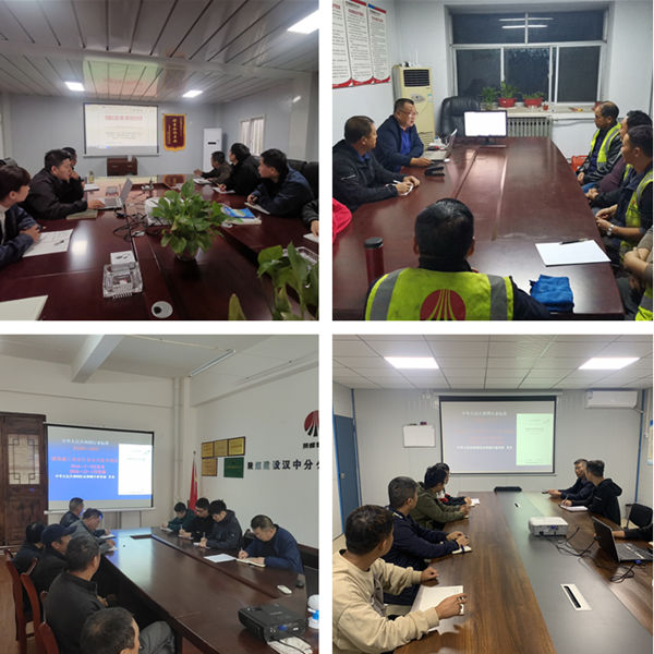 陜煤建設漢中分公司多維度筑牢高空作業(yè)防護網 “百日安全”在行動