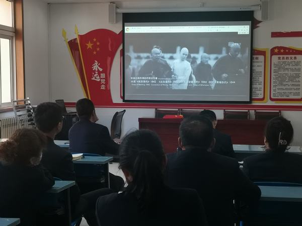 陜煤建設(shè)銅煤公司機(jī)關(guān)黨支部開展“守初心、觀紅影”主題黨日活動(dòng)