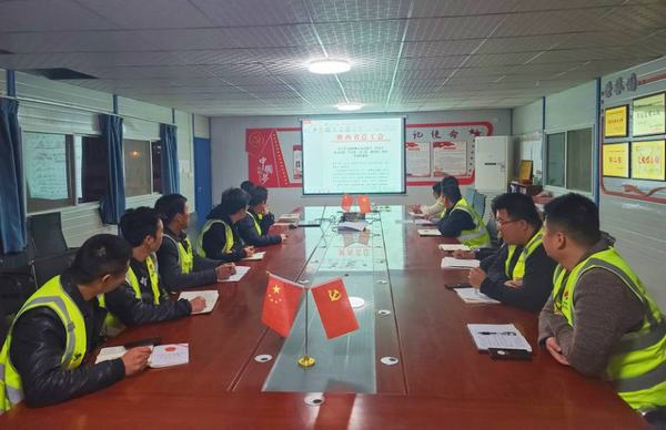 陜煤建設(shè)銅煤公司基層項(xiàng)目部黨支部開展“學(xué)黨史、講三憶、感黨恩”主題教育座談會(huì)活動(dòng)