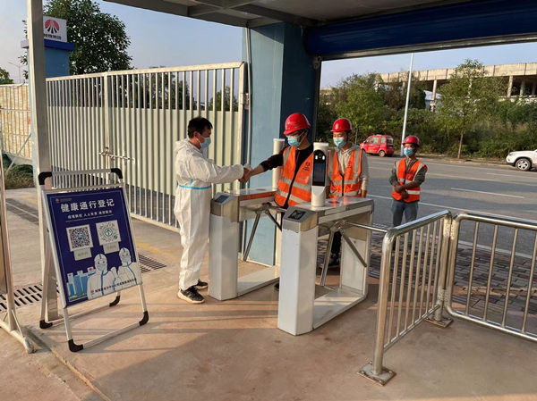 陜煤建設(shè)漢中分公司疫情防控“再發(fā)力”