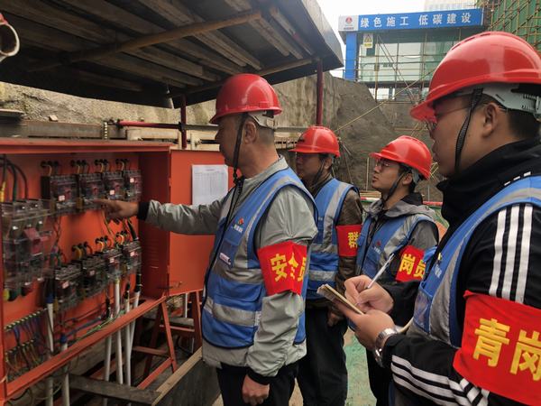 陜煤建設(shè)韓城分公司土建十一項(xiàng)目部“三員”聯(lián)動(dòng)凝心聚力保平安促生產(chǎn)