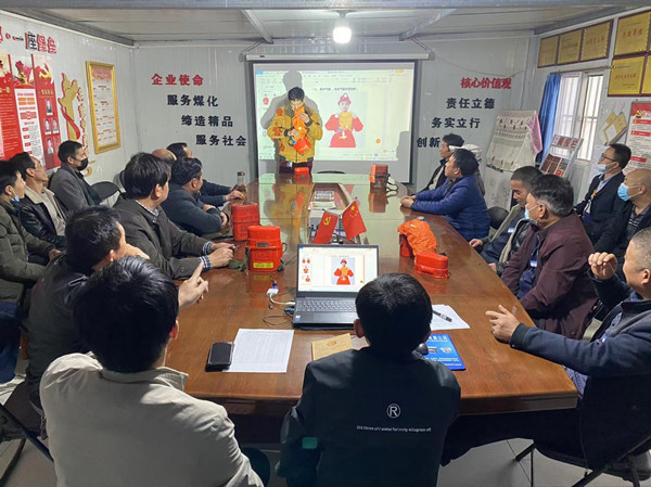 陜煤建設(shè)澄合分公司開展“消防日”安全文化活動拉緊防火線