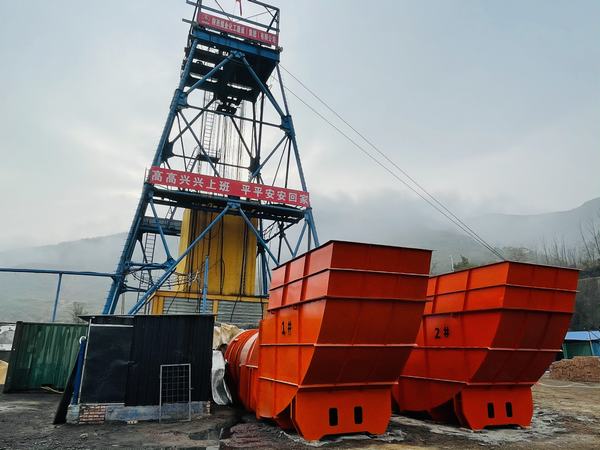 陜煤建設(shè)礦建二公司王峰項目部：改善一線施工環(huán)境 推動安全持續(xù)發(fā)力