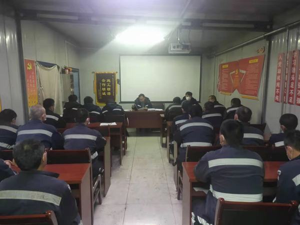 陜煤建設韓城分公司安裝三項目部：全員出擊打好四季度安全生產攻堅戰(zhàn)