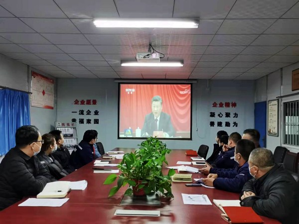 陜煤建設(shè)澄合分公司多措并舉掀起黨的十九屆六中全會精神學(xué)習(xí)熱潮