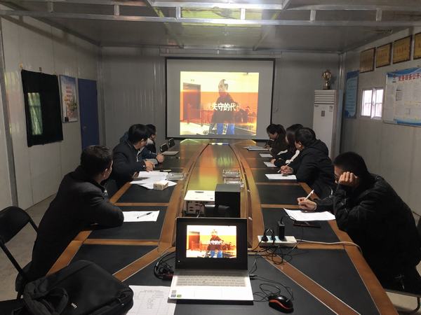 陜煤建設(shè)澄合分公司多點(diǎn)聯(lián)動守牢年末廉潔防線