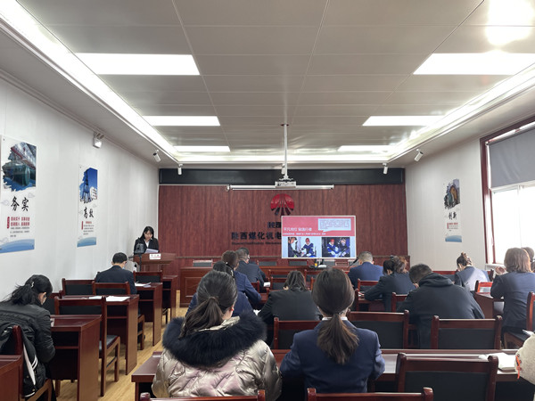 陜煤建設(shè)機電安裝公司開展“愛崗敬業(yè)”道德講堂