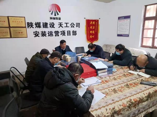 陜煤建設(shè)天工公司班子成員宣講十九屆六中全會精神走進基層黨支部