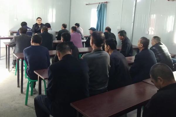 陜煤建設(shè)礦建二公司王峰項目部開展專題安全教育活動