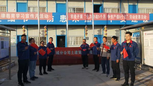 大聲說出“我愛你”