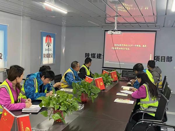 陜煤建設(shè)銅煤公司二十三項目部:多舉措打好年末安全“收官戰(zhàn)”