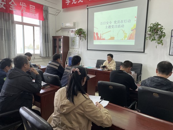 陜煤建設(shè)洗選煤運(yùn)營公司澄合山陽運(yùn)營項目部：多方聯(lián)動守好年終歲尾“安全門”