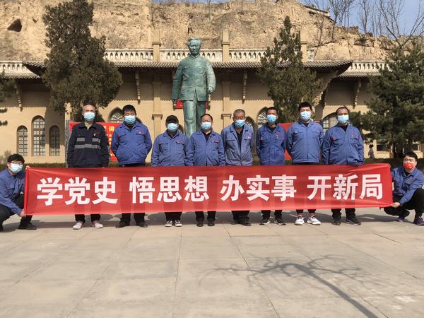 陜煤建設(shè)韓城分公司安裝三項目部黨建領(lǐng)航推動各項工作全面發(fā)展