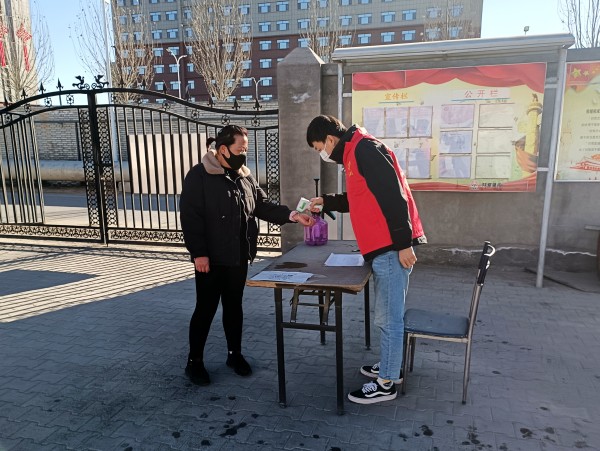 陜煤建設(shè)澄合分公司第十二項目部黨支部多措并舉全力做好疫情防控工作