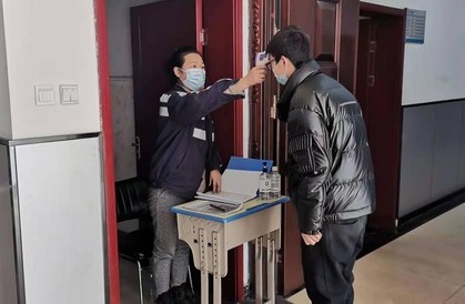 陜煤建設(shè)洗選煤運營公司紅柳林洗煤廠項目部：“預(yù)防+治理”筑牢歲末安全生產(chǎn)“防火墻”