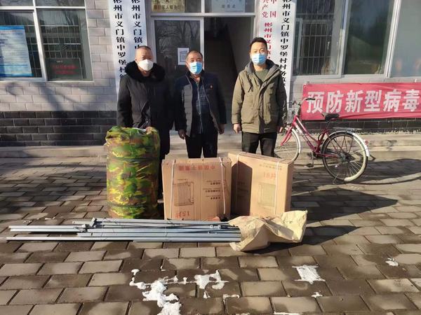 陜煤建設(shè)礦建二公司第一項目部：疫情防控不懈怠安全生產(chǎn)保進度