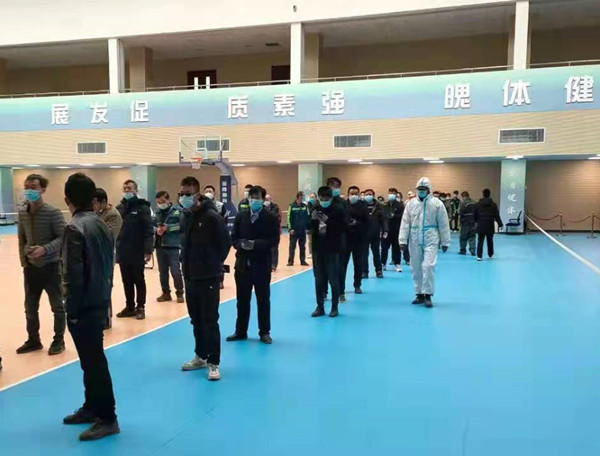 陜煤建設(shè)機電安裝公司全員同心密織防疫“安全網(wǎng)”