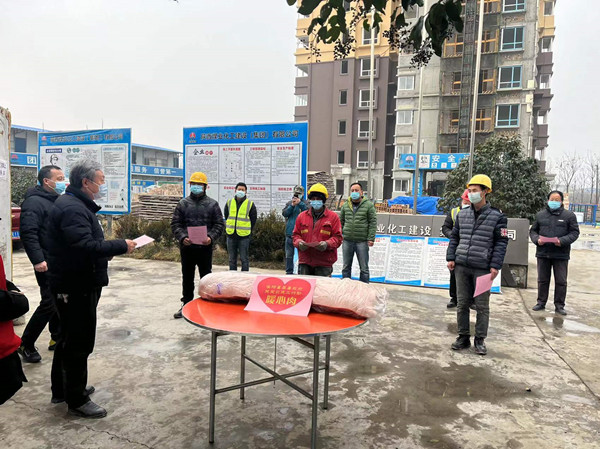 涇陽縣縣委、縣政府一行慰問涇陽縣西城保障房小區(qū)項目一線員工