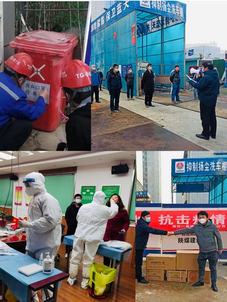 陜煤建設(shè)天工公司土建十五部筑牢抗疫安全網(wǎng)，政府補給堅定信心