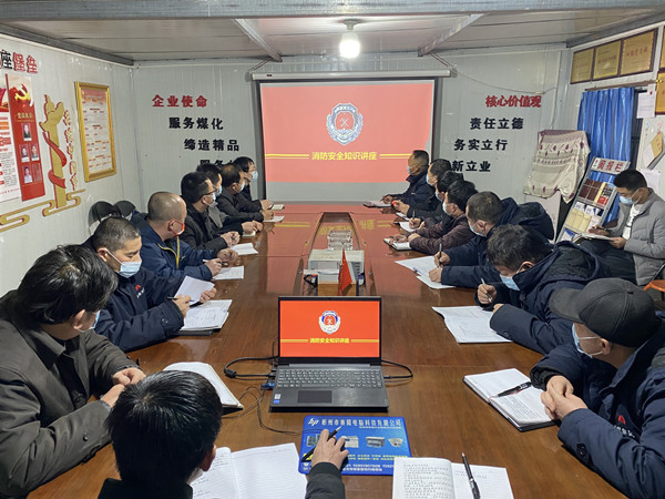 陜煤建設(shè)澄合分公司多點(diǎn)出擊抓好今冬明春安全生產(chǎn)