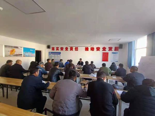 陜煤建設礦建二公司扎實做好春節(jié)前信訪穩(wěn)定工作