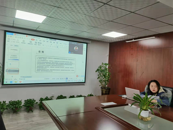 陜煤建設(shè)咸陽分公司：扎實開展線上學(xué)習(xí)，助力落實普法宣傳