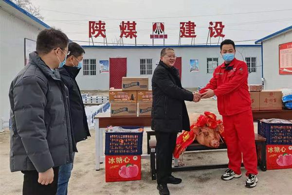 胡家河礦業(yè)公司領(lǐng)導(dǎo)蒞臨陜煤建設(shè)礦建二公司第一項(xiàng)目部檢查慰問