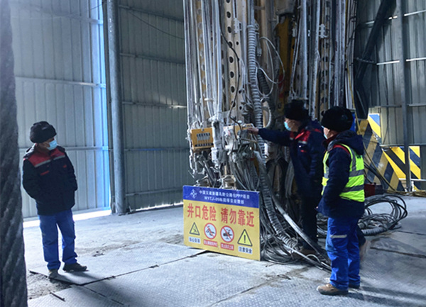 陜煤建設(shè)礦建三公司：突出“三個(gè)方面”，下好安全生產(chǎn)“一盤棋”