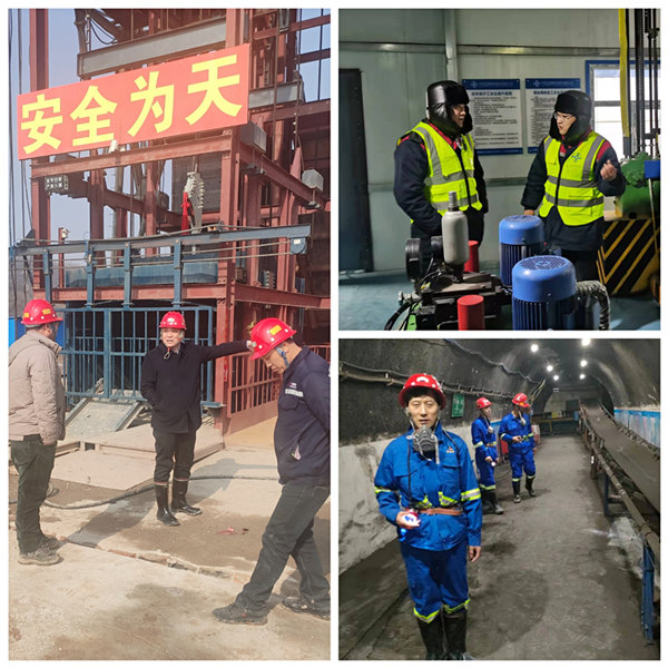 陜煤建設(shè)礦建三公司：全力以“復(fù)”，跑好新年“第一棒”