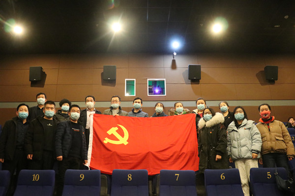 陜煤建設(shè)澄合分公司“光影行動(dòng)”主題黨日為職工增添精神動(dòng)力