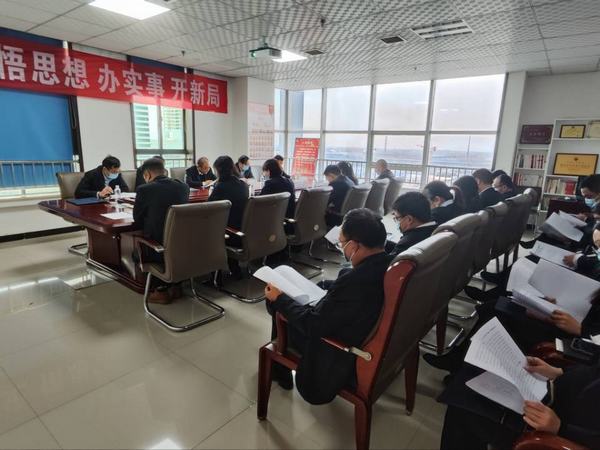 陜煤建設(shè)設(shè)計研究院傳達落實中紀委、省紀委、陜煤集團黨風(fēng)廉政會議精神