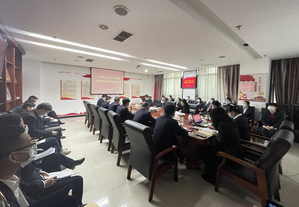 建設(shè)集團(tuán)大秦置業(yè)公司召開(kāi)2021年度中層管理人員述職考核大會(huì)