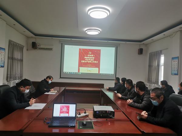 陜煤建設(shè)設(shè)備租賃中心認真?zhèn)鬟_學(xué)習(xí)中紀委、省紀委、陜煤集團黨風(fēng)廉政會議精神