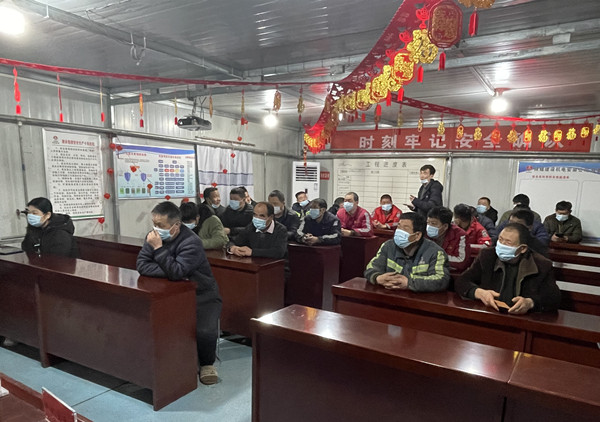 陜煤建設(shè)機(jī)電安裝公司曹家灘項(xiàng)目部抓實(shí)消防安全