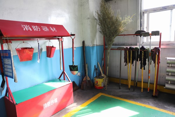 陜煤建設洗選煤運營公司：“對癥下藥”筑牢安全生產“堤壩”