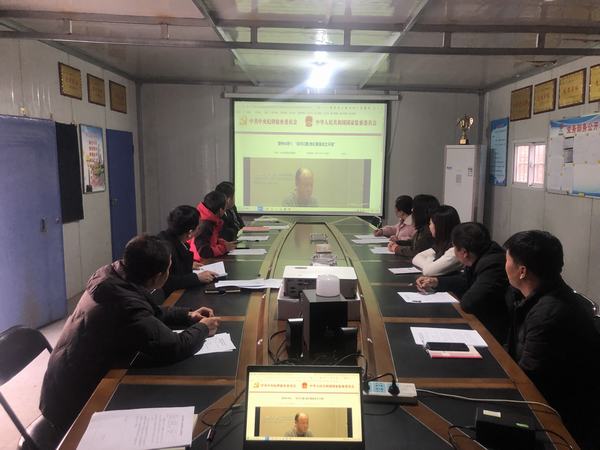 陜煤建設(shè)澄合分公司第十五項(xiàng)目部多形式開(kāi)展黨風(fēng)廉政警示教育活動(dòng)