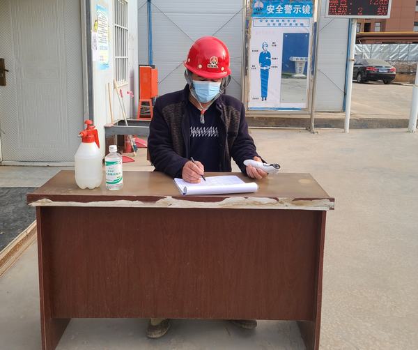 陜煤建設(shè)銅煤公司第一項(xiàng)目部黨支部開(kāi)展“同心抗疫，疫不容辭”主題黨日活動(dòng)