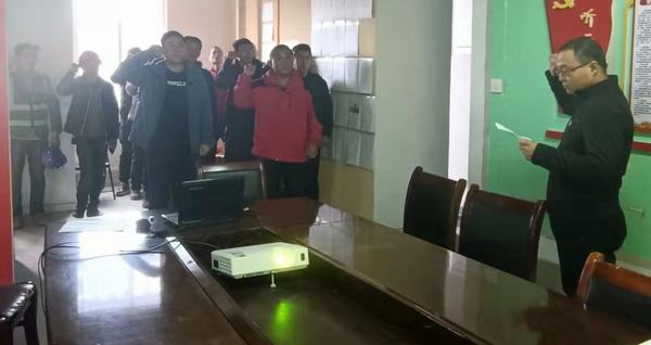 陜煤建設澄合分公司抓落實、震虎威、促進度、顯實力