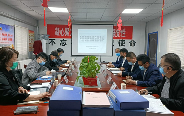 陜煤建設(shè)機(jī)電安裝公司：安全生產(chǎn)專項(xiàng)整治三年行動(dòng)見實(shí)效