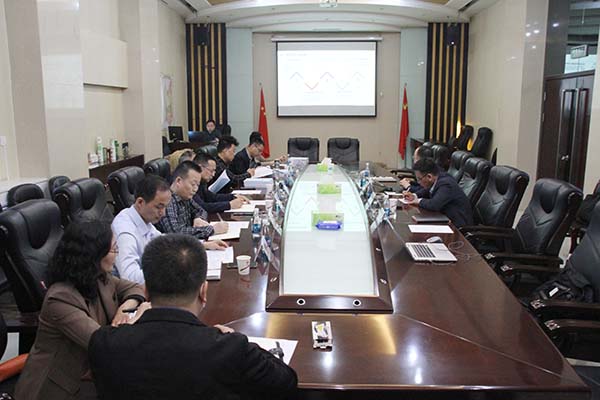 陜煤建設數(shù)智化財務報表優(yōu)化升級項目通過驗收