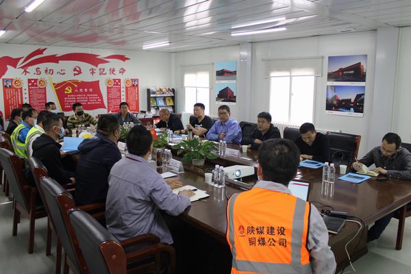 陜西省質監(jiān)站領導及專家一行蒞臨榆林化學廠前區(qū)項目檢查指導工作