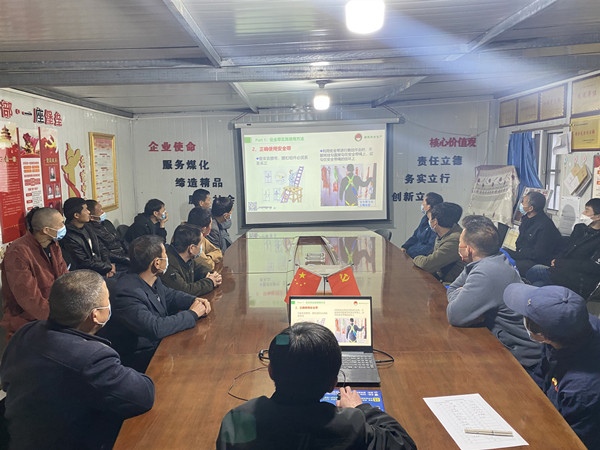 陜煤建設澄合分公司第三安裝隊三項舉措為安全生產(chǎn)保駕護航