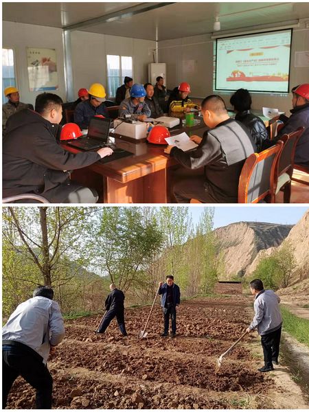 陜煤建設(shè)天工公司安裝運(yùn)營黨支部開展“不負(fù)春光農(nóng)忙時(shí)”主題黨日活動(dòng)