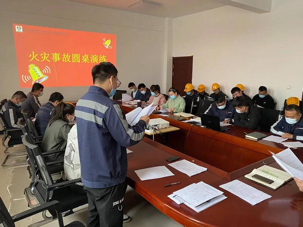 陜煤建設洗選煤運營公司神渭首端運營項目部：開展火災圓桌演練 全力保障安全生產(chǎn)