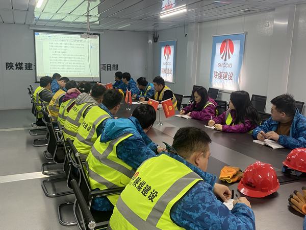 陜煤建設(shè)銅煤公司各基層項目部掀起重溫《民法典》熱潮，共建“法治銅煤”